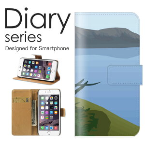 �X�}�z�P�[�X Galaxy A7 SM-A750C �P�[�X �J�o�[ �蒠 �M�����N�V�[ A7 GalaxyA7 �y�V���o�C�� ���i �w�i �C���X�g �f�U�C�� �[�� ���R �C ��s�@ �� �R �� �C ��n �� �� �� ���� �㗬 ���� �͐� (LL)