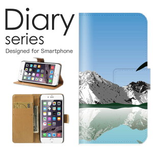 X}zP[X AQUOS sense4 lite basic SH-41A SH-M15 SH-RM15 A003SH P[X Jo[ 蒠 ANIXZX4 docomo Y!mobile yVoC i wi CXg fUC [ R C s@  R  C n   