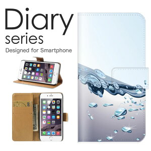 X}zP[X Android One S7 P[X Jo[ 蒠 AhChS7 AndroidOneS7 Y!mobile EH[^[ fUC  g  u[ A[g  LL nami C  Rbv ֌  A (V)