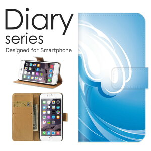 �X�}�z�P�[�X Galaxy S21+ 5G SCG10 �P�[�X �J�o�[ �蒠 �M�����N�V�[ S21+ 5G GalaxyS21+5G au �E�H�[�^�[ �f�U�C�� ���� �g �� �u���[ �A�[�g �� �L���L�� nami �C �� ��C�� �Ôg �債�� ���g (LL)