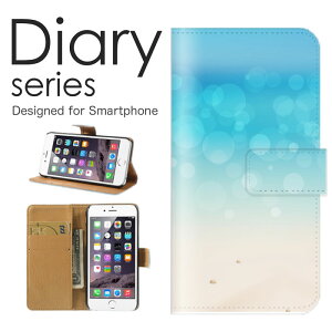 iPhone12_mini 蒠 P[X 蒠^P[X ACtH12~j 蒠^Jo[ IXX iPhone12mini X}zP[X U[ Apple EH[^[ fUC  g  u[ A[g  LL nami C  r[