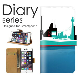 X}zP[X Galaxy A21 SC-42A P[X Jo[ 蒠 MNV[ A21 GalaxyA21 docomo EH[^[ fUC  g  u[ A[g  LL nami C  ^J[ ` hg { (V)