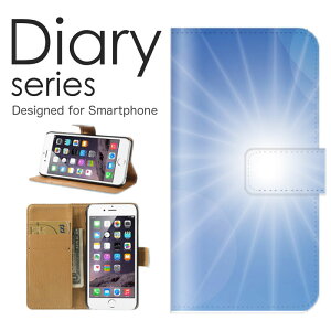 X}zP[X AQUOS wish SHG06 P[X Jo[ 蒠 ANIXEBbV AQUOSwish au EH[^[ fUC  g  u[ A[g  LL nami C   ϗ_ _ (V)