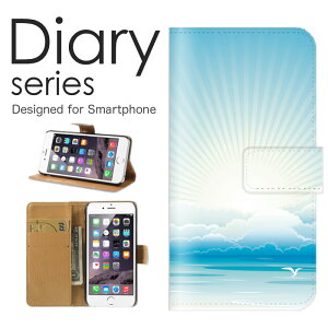 X}zP[X arrows Be3 F-02L P[X Jo[ 蒠 A[Y Be3 arrowsBe3 docomo EH[^[ fUC  g  u[ A[g  LL nami C  r[` l gł (V)