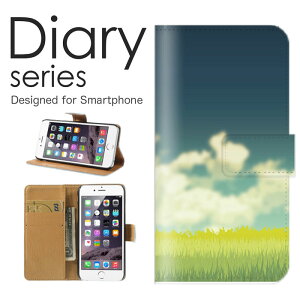 X}zP[X arrows We F-51B / FCG01 P[X Jo[ 蒠 A[Y EB[ arrowsWe docomo / au / softbank EH[^[ fUC  g  u[ A[g  LL nami C  ނ  n Ő (V)