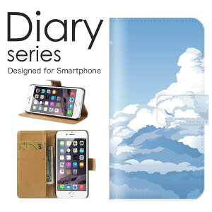 X}zP[X Galaxy A52 5G SC-53B P[X Jo[ 蒠 MNV[A52 5G GalaxyA525G docomo EH[^[ fUC  g  u[ A[g  LL nami C  L}W n R (LL)