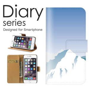 X}zP[X AQUOS sense5G SH-53A /SHG03 P[X Jo[ 蒠 ANIXZX5G AQUOSsense5G docomo / au / softbank EH[^[ fUC  g  u[ A[g  LL nami C  L}W n