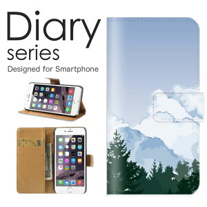 X}zP[X Galaxy S21 5G SC-51B / SCG09 P[X Jo[ 蒠 MNV[ S21 5G GalaxyS215G docomo / au EH[^[ fUC  g  u[ A[g  LL nami C  L}W n R (L)