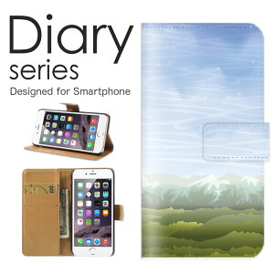 X}zP[X AQUOS sense4 lite basic SH-41A SH-M15 SH-RM15 A003SH P[X Jo[ 蒠 ANIXZX4 docomo Y!mobile yVoC EH[^[ fUC  g  u[ A[g  LL nami C  