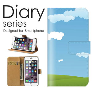 X}zP[X HUAWEI nova lite3 P[X Jo[ 蒠 t@[EFCmoCg HUAWEInovalite3 yVoC EH[^[ fUC  g  u[ A[g  LL nami C  ނ  n 