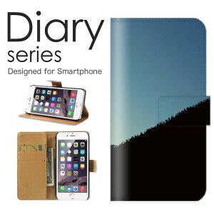 AQUOS sense3 plus 蒠 P[X SHV46 蒠^P[X ANIX ZX3 vX 蒠^Jo[ IXX shv46 X}zP[X U[ au R wi iF   fUC A[g xmR  [ i i