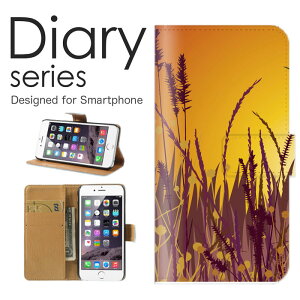 AQUOS sense2 蒠 P[X SH-01L 蒠^P[X ANIXZX2 蒠^Jo[ IXX sh01l X}zP[X U[ docomo R wi iF   fUC A[g xmR  [ i i  e