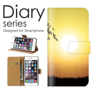 Xperia 10 II 蒠 P[X SOV43 蒠^P[X GNXyA e c[ 蒠^Jo[ IXX sov43 X}zP[X U[ au R wi iF   fUC A[g xmR  [ i i 