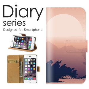 arrows Be4 蒠 P[X F-41A 蒠^P[X A[YBe4 蒠^Jo[ IXX F41A X}zP[X U[ docomo R wi iF   fUC A[g xmR  [ i i  Ă [