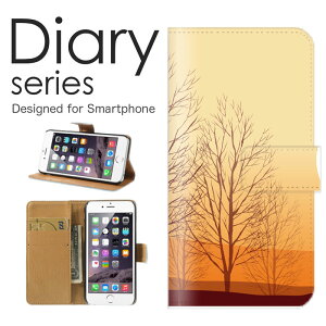 �X�}�z�P�[�X AQUOS zero6 SHG04 /A102SH �P�[�X �J�o�[ �蒠 �A�N�I�X�[��6 AQUOSzero6 au / softbank �A�j�}�� �A�[�g �f�U�C�� ���� ������ �]�E �L���� �A�t���J �厩�R �Q�� ���i �[�� �[�Ă� ���z �[��