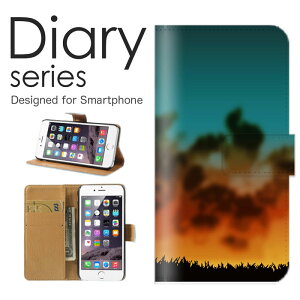 X}zP[X 炭炭X}[gtH F-42A P[X Jo[ 蒠 炭炭X}z 炭炭X}[gtH docomo Aj} A[g fUC   ]E L AtJ 厩R Q i 