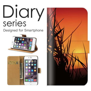 �X�}�z�P�[�X Galaxy A21 SC-42A �P�[�X �J�o�[ �蒠 �M�����N�V�[ A21 GalaxyA21 docomo �A�j�}�� �A�[�g �f�U�C�� ���� ������ �]�E �L���� �A�t���J �厩�R �Q�� ���i �[�� �[�Ă� ���z �[��� (V)