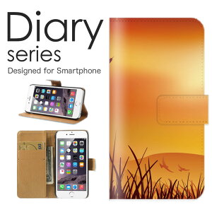 スマホケース OPPO Reno5 A ケース カバー 手帳 オッポレノ5A OPPOReno5A Y!mobile アニマル アート デザイン 動物 動物園 ゾウ キリン アフリカ 大自然 群れ 風景 夕日 夕焼け 太陽 夕暮れ (LL)