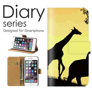 �X�}�z�P�[�X Google Pixel4a �i5G���胂�f���j �P�[�X �J�o�[ �蒠 �O�[�O���s�N�Z��4a�i5G����j GooglePixel4a�i5G���胂�f���j softbank �A�j�}�� �A�[�g �f�U�C�� ���� ������ �]�E �L���� �A�t���J 