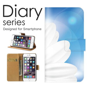 �X�}�z�P�[�X OPPO A73 �P�[�X �J�o�[ �蒠 �I�b�| A73 OPPOA73 �y�V���o�C�� �t�����[ �f�U�C�� �Ђ܂�� �Ă�Ƃ��� �R�X���X �厩�R ���� �� �P�� ���� �t ����ۂ� �Ȗ� �� ��� (LL)