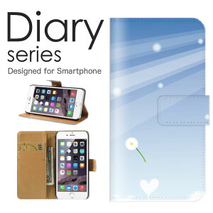 X}zP[X AQUOS sense4 lite basic SH-41A SH-M15 SH-RM15 A003SH P[X Jo[ 蒠 ANIXZX4 docomo Y!mobile yVoC t[ fUC Ђ܂ ĂƂ RXX 厩R   P 