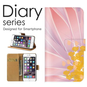 X}zP[X Galaxy Note20 Ultra 5G SC-53A / SCG06 P[X Jo[ 蒠 MNV[ m[g20 Eg GalaxyNote20Ultra5G docomo / au t[ Ђ܂ ĂƂ RXX 厩R   P  t