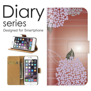 X}zP[X Google Pixel6 P[X Jo[ 蒠 O[OsNZ6 GooglePixel6 softbank t[ fUC Ђ܂ ĂƂ RXX 厩R   P  t ۂ Ȗ   (LL)