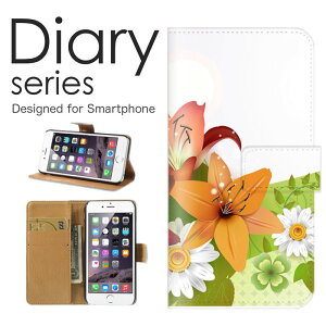 iPhone12_mini 蒠 P[X 蒠^P[X ACtH12~j 蒠^Jo[ IXX iPhone12mini X}zP[X U[ Apple t[ fUC ԕ KN o Ђ܂ R 킢  `[b