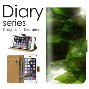 X}zP[X ZenFone Max M2 ZB633KL P[X Jo[ 蒠 [tH }bNX M2 ZenFoneMaxM2 yVoC 厩R i` fUC t O[ GR eco a  Vv A t M