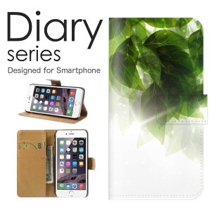 X}zP[X Redmi Note 9T P[X Jo[ 蒠 bh~[ m[g 9T RedmiNote9T softbank 厩R i` fUC t O[ GR eco a  Vv A Lt jt c c^ (LL)