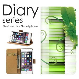 X}zP[X Galaxy A7 SM-A750C P[X Jo[ 蒠 MNV[ A7 GalaxyA7 yVoC 厩R i` fUC t O[ GR eco a  Vv A X  V_ { a