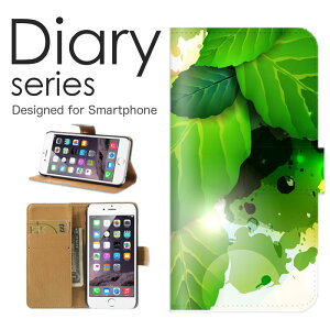 X}zP[X Galaxy Note10 SC-05L / SCV44 P[X Jo[ 蒠 MNV[m[g10 GalaxyNote10 docomo / au 厩R i` fUC t O[ GR eco a  Vv A t MщJ