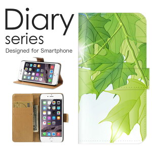 X}zP[X Galaxy Note20 Ultra 5G SC-53A / SCG06 P[X Jo[ 蒠 MNV[ m[g20 Eg GalaxyNote20Ultra5G docomo / au 厩R i` fUC t O[ GR eco a  Vv