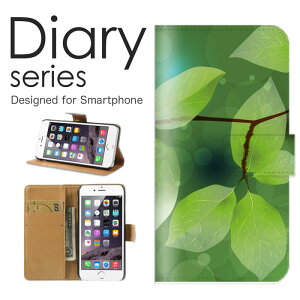 iPhone12_Pro �蒠 �P�[�X �蒠�^�P�[�X �A�C�t�H��12�v�� �蒠�^�J�o�[ �I�X�X�� iPhone12pro �X�}�z�P�[�X ���U�[ Apple �厩�R �i�`������ �f�U�C�� �t���� �O���[�� �G�R eco �a�� ��� �V���v�� �A
