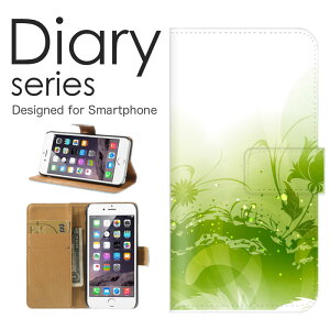 X}zP[X AQUOS sense6 SH-54B /SHG05 P[X Jo[ 蒠 ANIXZX6 AQUOSsense6 docomo / au 厩R i` fUC t O[ GR eco a  Vv A Lt jt c 