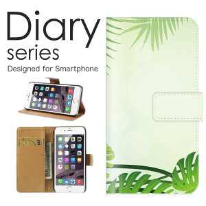 X}zP[X AQUOS sense4 lite basic SH-41A SH-M15 SH-RM15 A003SH P[X Jo[ 蒠 ANIXZX4 docomo Y!mobile yVoC 厩R i` fUC t O[ GR eco a  Vv