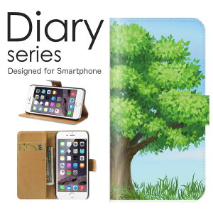 X}zP[X AQUOS wish SHG06 P[X Jo[ 蒠 ANIXEBbV AQUOSwish au 厩R i` fUC t O[ GR eco a  Vv A C | | ou[ (V)