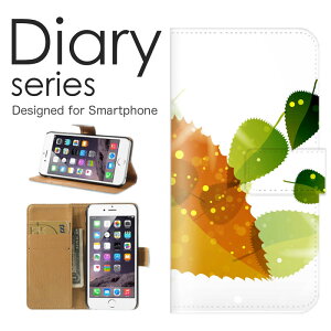 X}zP[X AQUOS sense4 lite basic SH-41A SH-M15 SH-RM15 A003SH P[X Jo[ 蒠 ANIXZX4 docomo Y!mobile yVoC 厩R i` fUC t O[ GR eco a  Vv