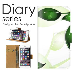 X}zP[X 炭炭X}[gtH F-42A P[X Jo[ 蒠 炭炭X}z 炭炭X}[gtH docomo 厩R i` fUC t O[ GR eco a  Vv A 