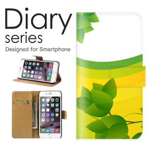 iPhone12_Pro �蒠 �P�[�X �蒠�^�P�[�X �A�C�t�H��12�v�� �蒠�^�J�o�[ �I�X�X�� iPhone12pro �X�}�z�P�[�X ���U�[ Apple �厩�R �i�`������ �f�U�C�� �t���� �O���[�� �G�R eco �a�� ��� �V���v�� �A