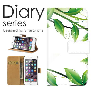 X}zP[X Redmi Note 9T P[X Jo[ 蒠 bh~[ m[g 9T RedmiNote9T softbank 厩R i` fUC t O[ GR eco a  Vv A X  V_ { a (LL)