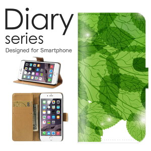 X}zP[X Galaxy Note10 SC-05L / SCV44 P[X Jo[ 蒠 MNV[m[g10 GalaxyNote10 docomo / au 厩R i` fUC t O[ GR eco a  Vv A t MщJ