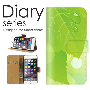 X}zP[X Galaxy Note10 SC-05L / SCV44 P[X Jo[ 蒠 MNV[m[g10 GalaxyNote10 docomo / au 厩R i` fUC t O[ GR eco a  Vv A X  V