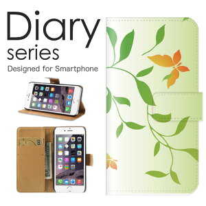 �X�}�z�P�[�X Xperia 10 III SO-52B / SOG04 �P�[�X �J�o�[ �蒠 �G�N�X�y���A10 �}�[�N�X���[ Xperia10III docomo / au �厩�R �i�`������ �f�U�C�� �t���� �O���[�� �G�R eco �a�� ��� �V���v�� �A�� ���t�� 