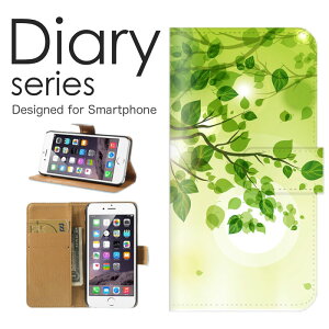 X}zP[X Xperia Ace II SO-41B P[X Jo[ 蒠 GNXyAG[X II XperiaAceII docomo 厩R i` fUC t O[ GR eco a  Vv A C | | ou