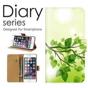 X}zP[X Galaxy Note10 SC-05L / SCV44 P[X Jo[ 蒠 MNV[m[g10 GalaxyNote10 docomo / au 厩R i` fUC t O[ GR eco a  Vv A t MщJ