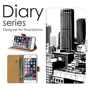 Xperia 10 II 蒠 P[X SO-41A 蒠^P[X GNXyA e c[ 蒠^Jo[ IXX SO41A X}zP[X U[ docomo r s  A[g fUC g AJ tokyo LONDON p }