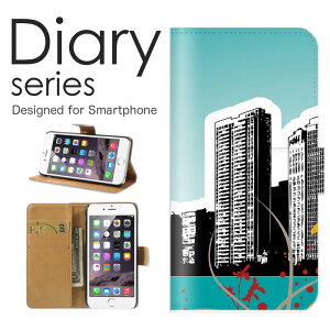 �X�}�z�P�[�X Xperia Ace II SO-41B �P�[�X �J�o�[ �蒠 �G�N�X�y���A�G�[�X II XperiaAceII docomo �r�� �s�� ���� �A�[�g �f�U�C�� ���g�� �A�����J tokyo LONDON �p�� ���w�r�� ���V�O ��i �� (V)