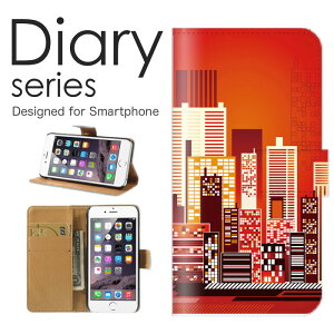 �X�}�z�P�[�X AQUOS R6 SH-51B �P�[�X �J�o�[ �蒠 �A�N�I�X R6 AQUOSR6 docomo �r�� �s�� ���� �A�[�g �f�U�C�� ���g�� �A�����J tokyo LONDON �p�� �}�����p�[�N ���`�D ��s (LL)