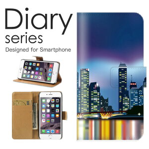 iPhone8 蒠 P[X 蒠^P[X ACtH 8 蒠^Jo[ IXX ACz8 X}zP[X U[ Apple r s  A[g fUC g AJ tokyo LONDON p P[u Zg